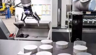 集成機器人控制系統有什么好處？