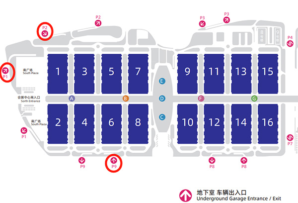 深圳國際智能裝備產業博覽會交通指南