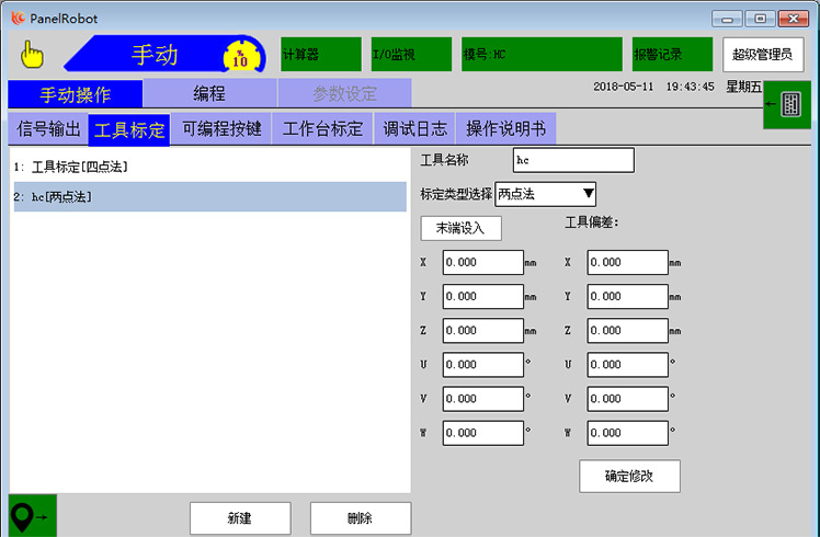 1圖片2.jpg 1圖片2.jpg