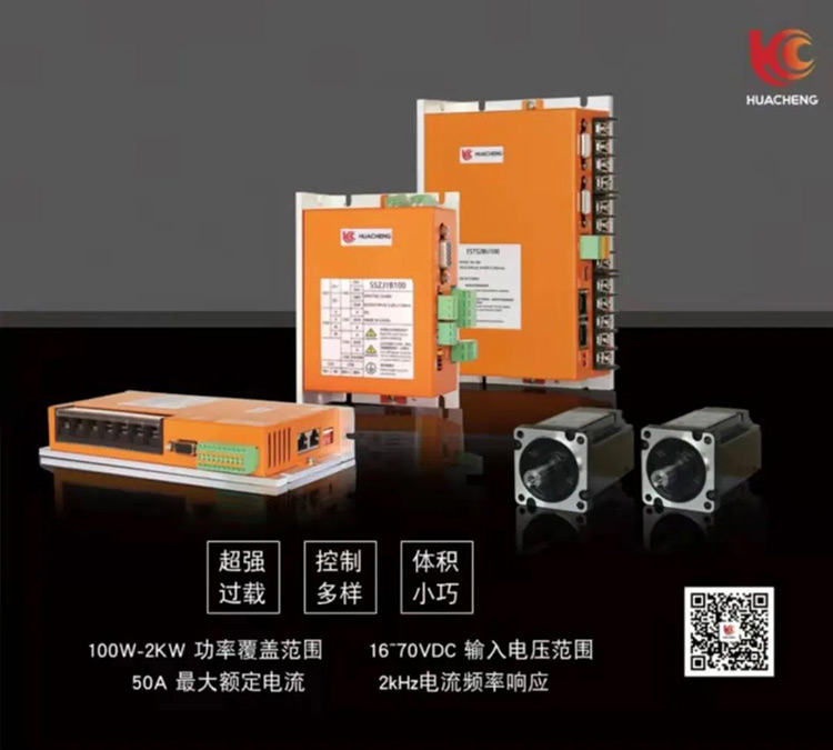 低壓伺服驅動器 低壓伺服驅動器