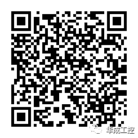 微信圖片_20230320155243.png 微信圖片_20230320155243.png