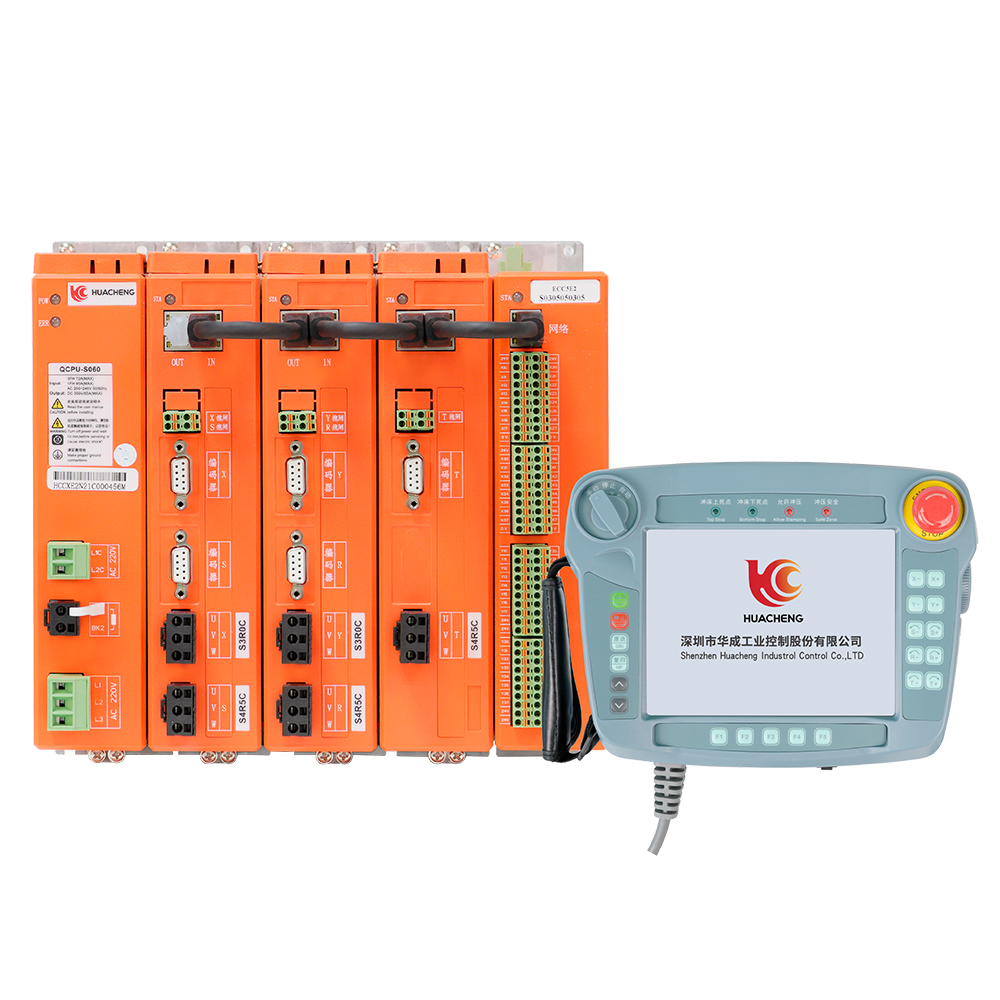 EC-C5五軸擺臂沖壓機械手控制系統 EC-C5五軸擺臂沖壓機械手控制系統