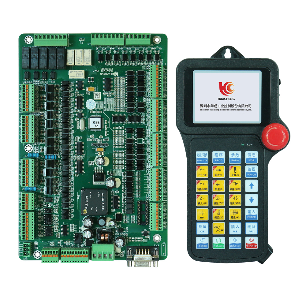 HC-S2兩軸注塑機械手控制系統 HC-S2兩軸注塑機械手控制系統