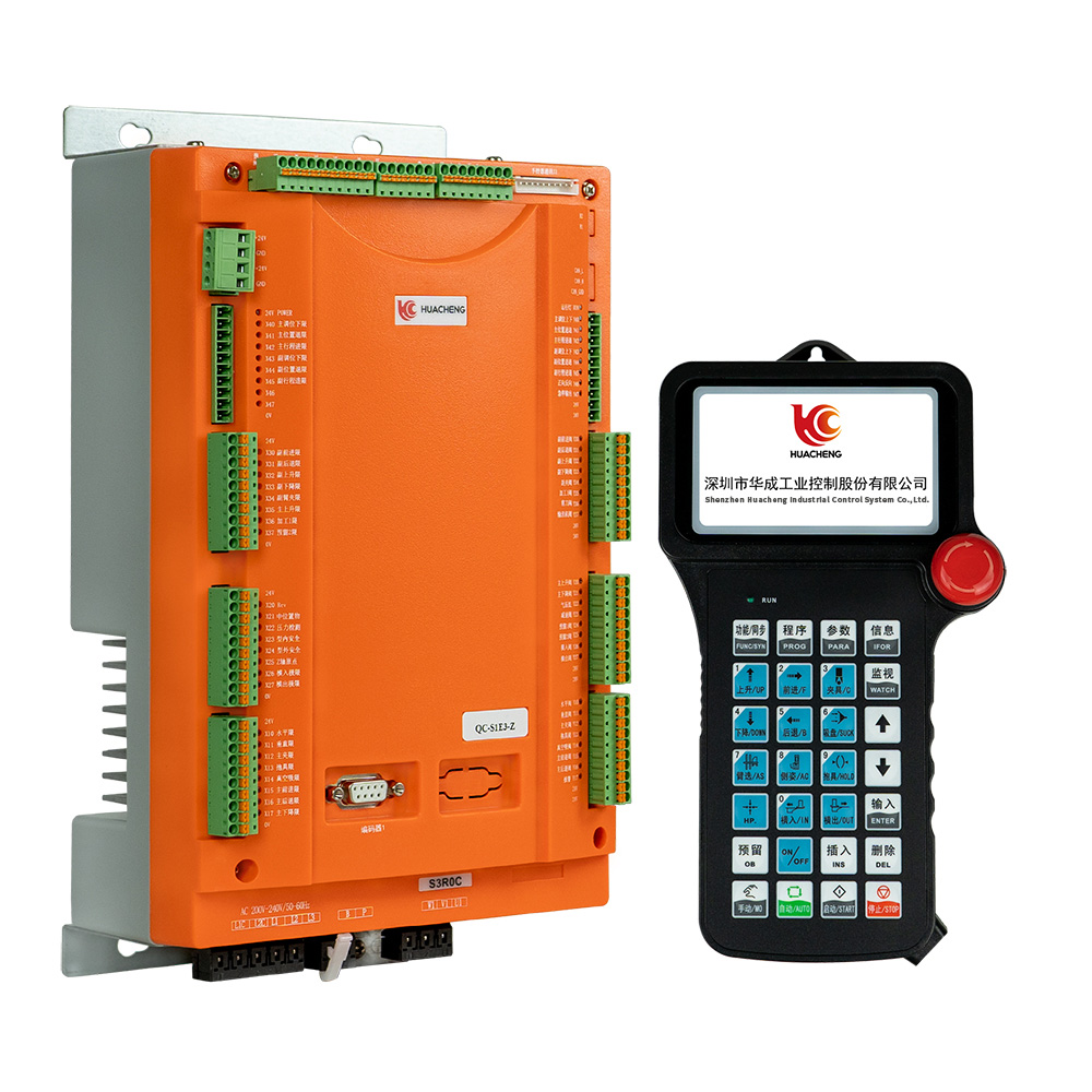 QC-S1E單軸注塑機械手控制系統(tǒng) QC-S1E單軸注塑機械手控制系統(tǒng)