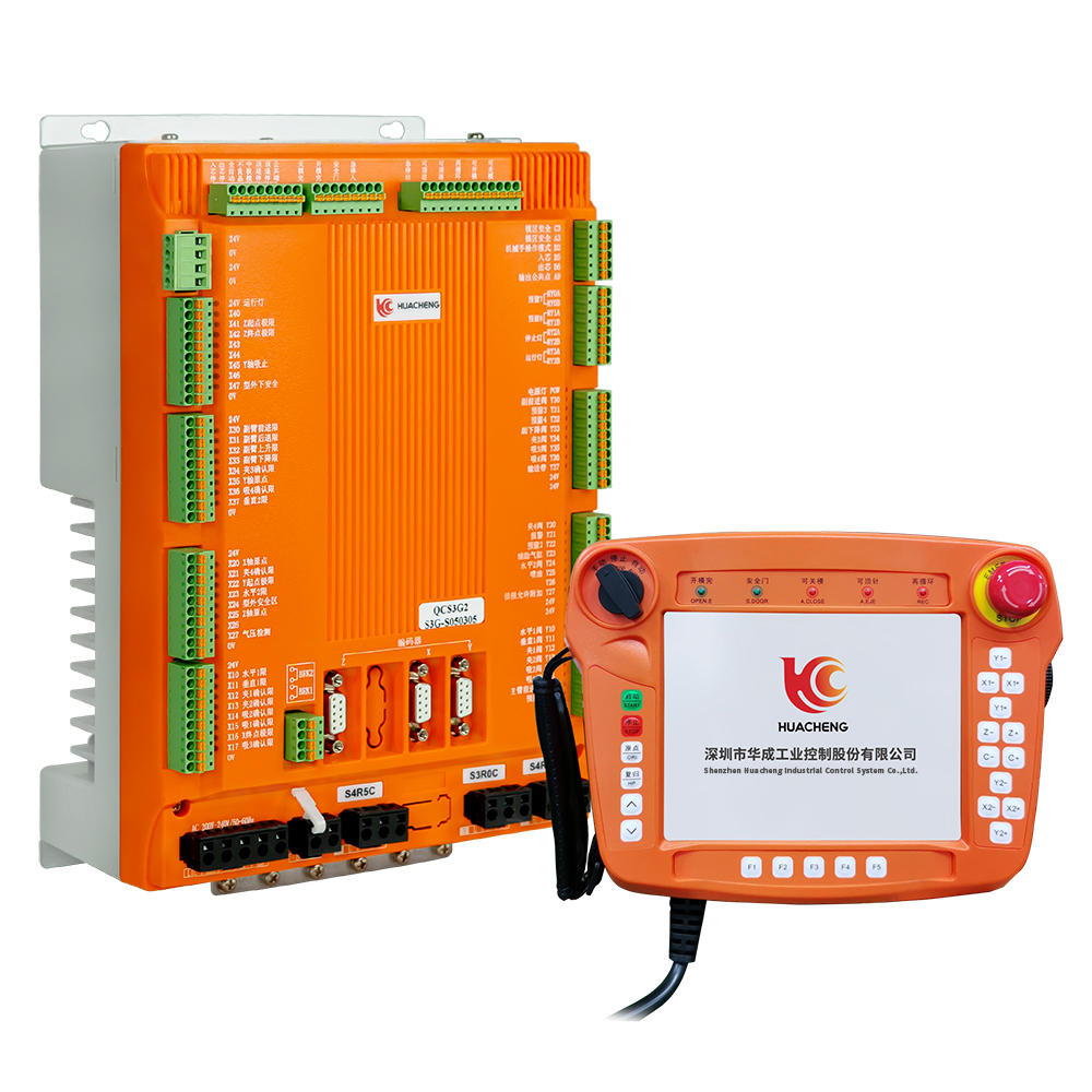 QC-S3G三軸注塑機械手控制系統 QC-S3G三軸注塑機械手控制系統