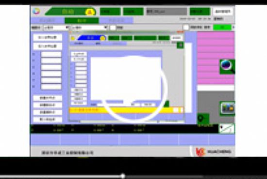 華成HC-S6關節機器人控制系統引用點使用視頻教學