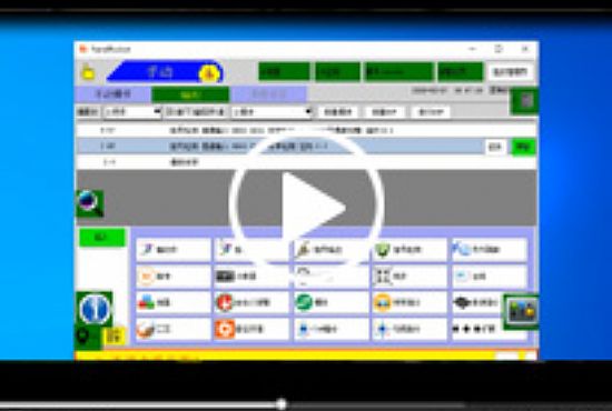 六軸機器人控制系統——信號檢測頁面教學