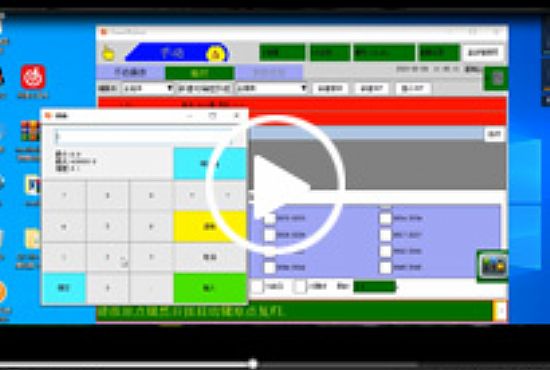 關節機器人控制系統——等待信號功能的使用操作